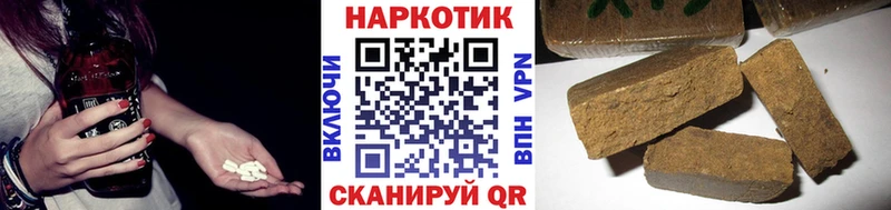 Магазин наркотиков Бежецк МАРИХУАНА  СК  АМФЕТАМИН  Cocaine  Меф 