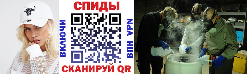 АМФ 97%  Бежецк 