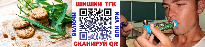 blacksprut вход  Бежецк  Еда ТГК конопля 