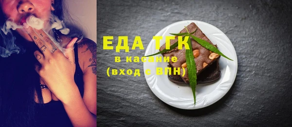 ECSTASY Алексин