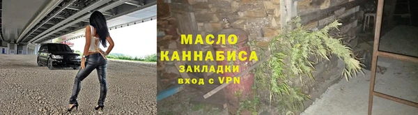 меф VHQ Алзамай