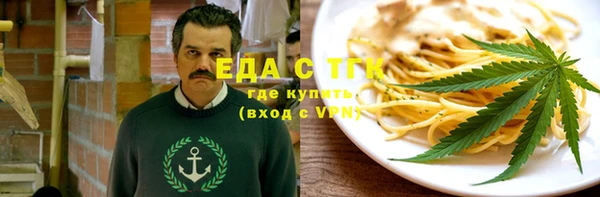 ECSTASY Алексин
