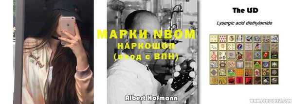 а пвп мука Ростов