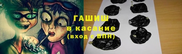 меф VHQ Алзамай