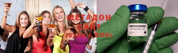 ECSTASY Алексин