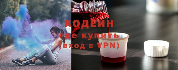 прущий лед Арсеньев
