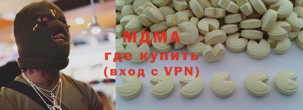 меф VHQ Алзамай