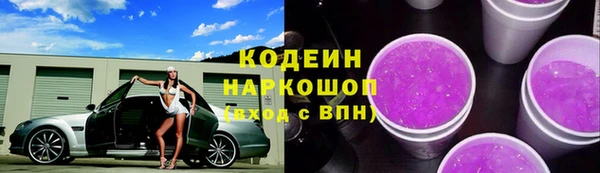 прущий лед Алексеевка
