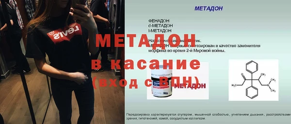ECSTASY Алексин