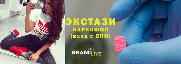 прущий лед Алексеевка