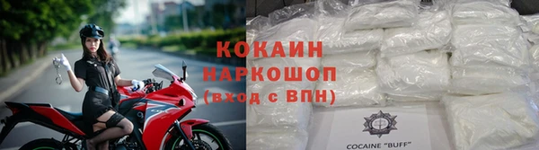 прущий лед Алексеевка