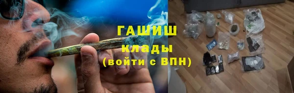 меф VHQ Алзамай