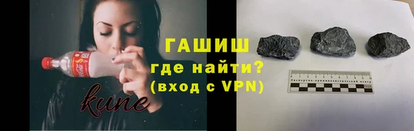 прущий лед Алексеевка