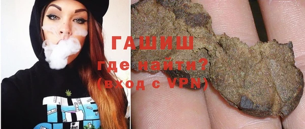 прущий лед Алексеевка