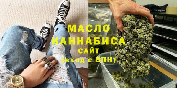 ECSTASY Алексин