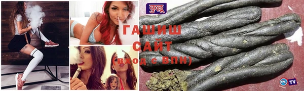 дистиллят марихуана Армянск