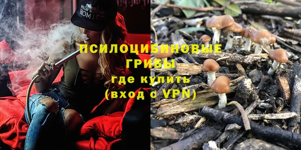 меф VHQ Алзамай