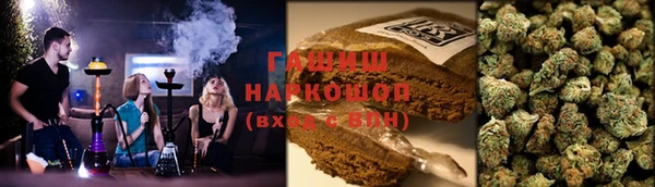 меф VHQ Алзамай