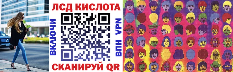 Наркотические марки 1,5мг сколько стоит Бежецк